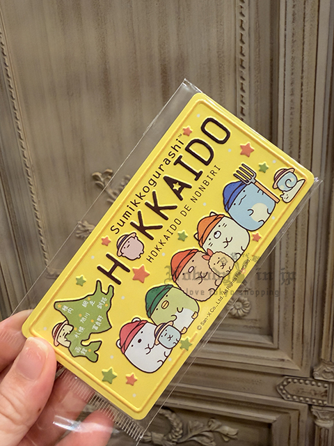 San-X角落生物北海道限定鐵牌造型磁鐵 現貨