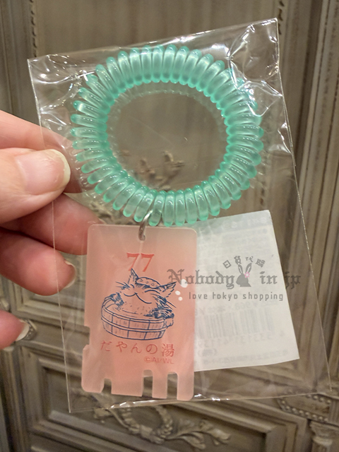 瓦奇菲爾德達洋溫泉系列防水髮圈 現貨