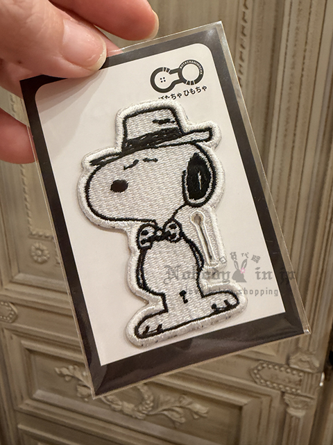 史努比75週年POPSURPRISE限定刺繡鈕扣裝飾 現貨