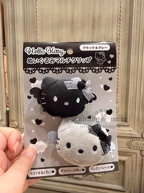 Sanrio kitty黑銀天使系列2入絨毛髮夾組 原價 650特價450