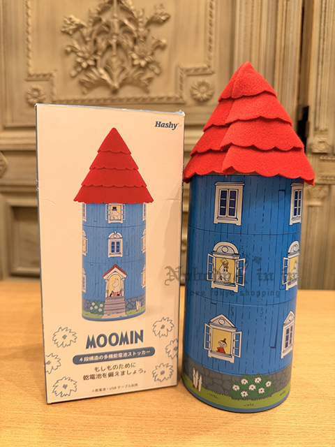 Moomin嚕嚕米多功能電池收納盒 特價1190