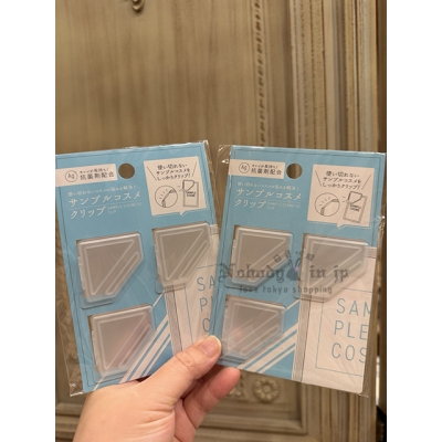 Can Do 3入試用品包封口夾組 現貨