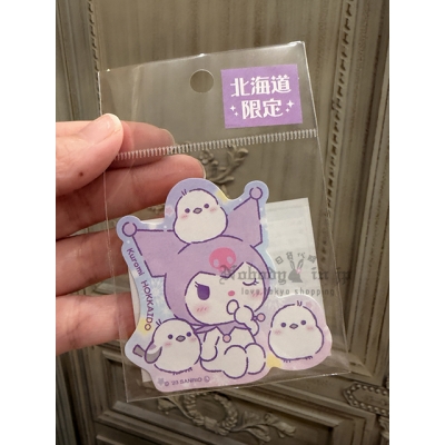 北海道限定北長尾山雀xSanrio聯名造型貼紙 現貨