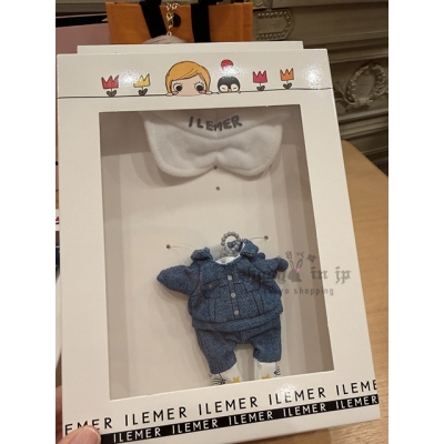 ILEMER HAPPY DOLL専用服飾組原價950 福袋五折拆售特價現貨