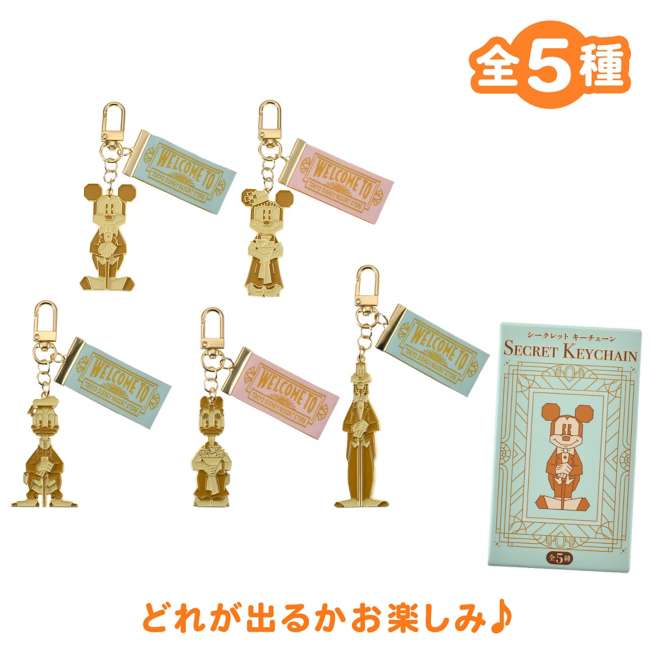 迪士尼商店舞濱店重新開幕一週年紀念合金吊飾盲盒