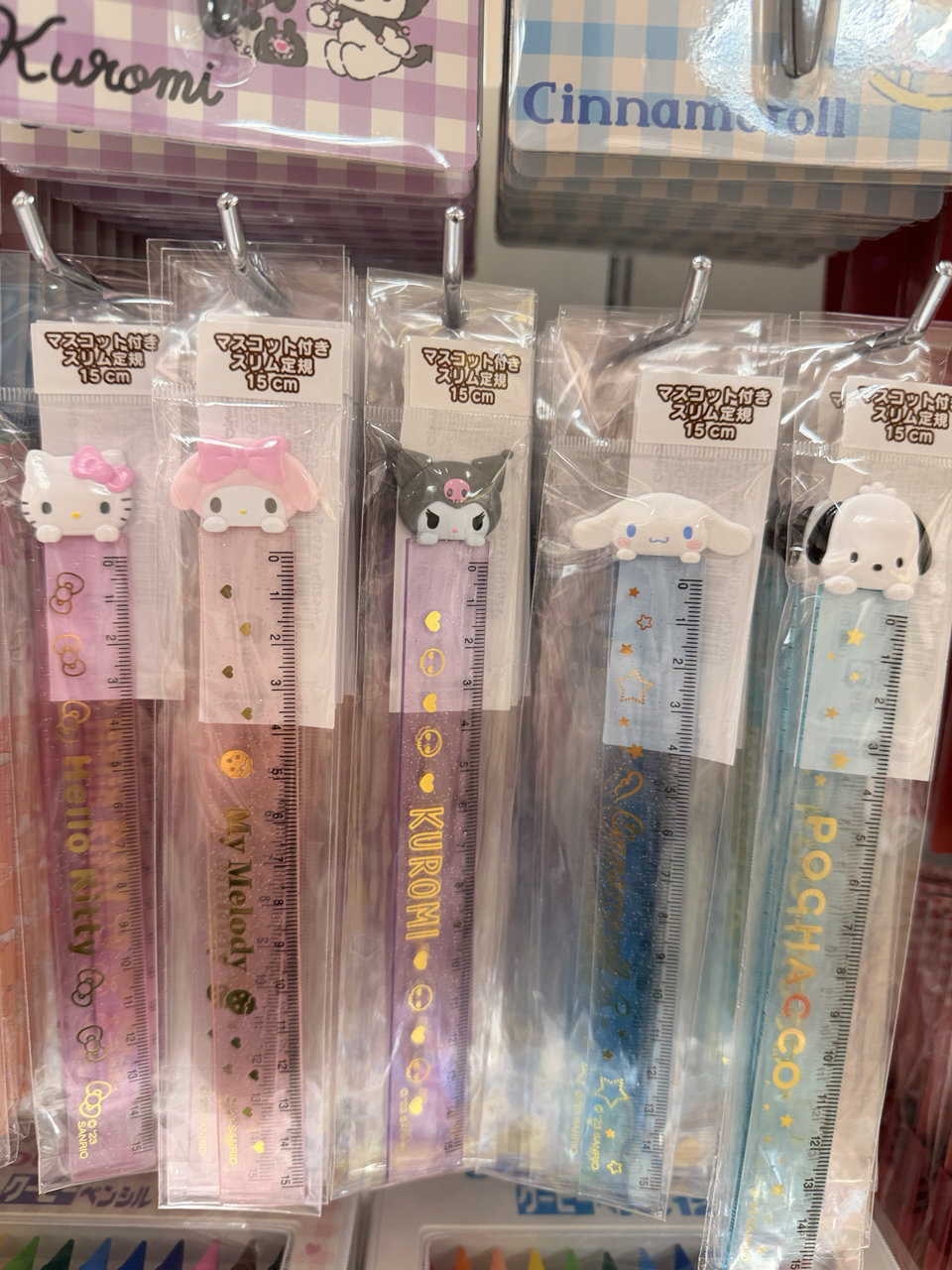 Sanrio 大頭15cm造型短尺