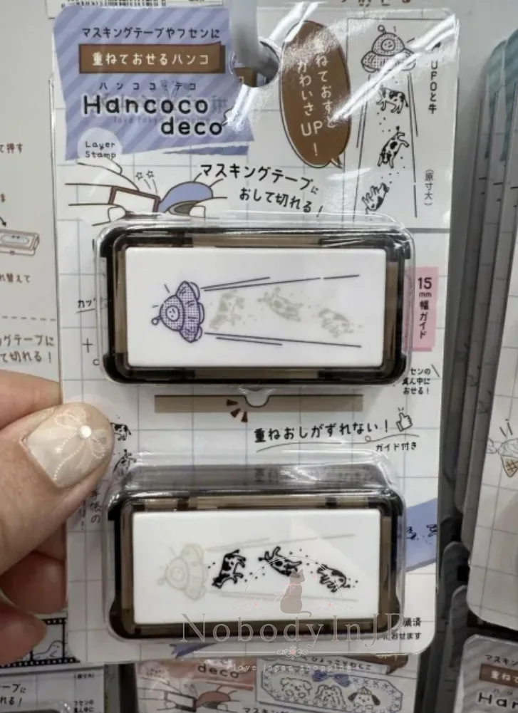 Hancoco deco雙層設計連續印章組