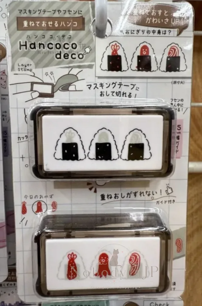 Hancoco deco雙層設計連續印章組