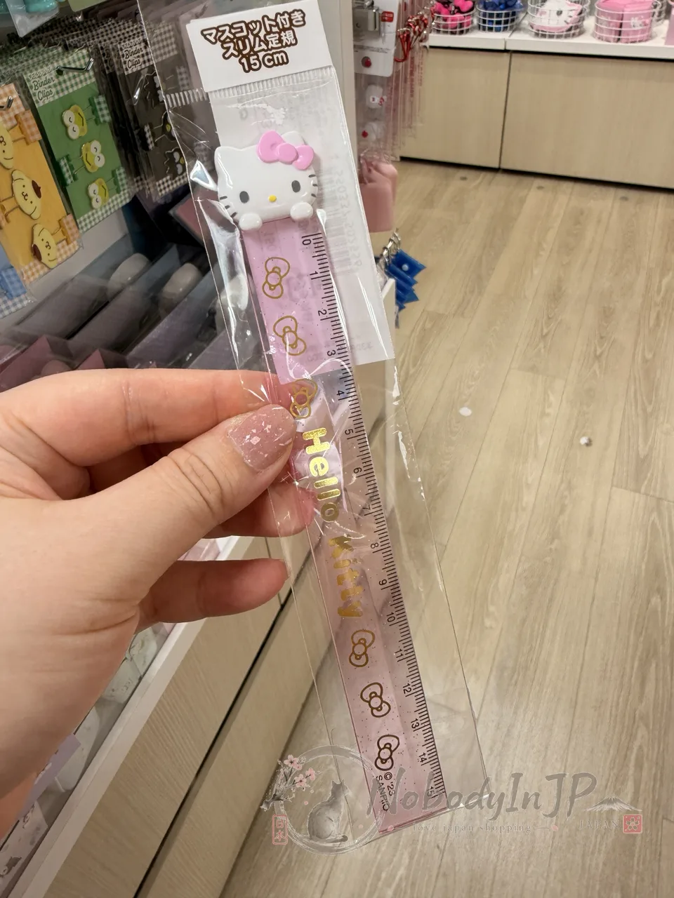 Sanrio 大頭15cm造型短尺
