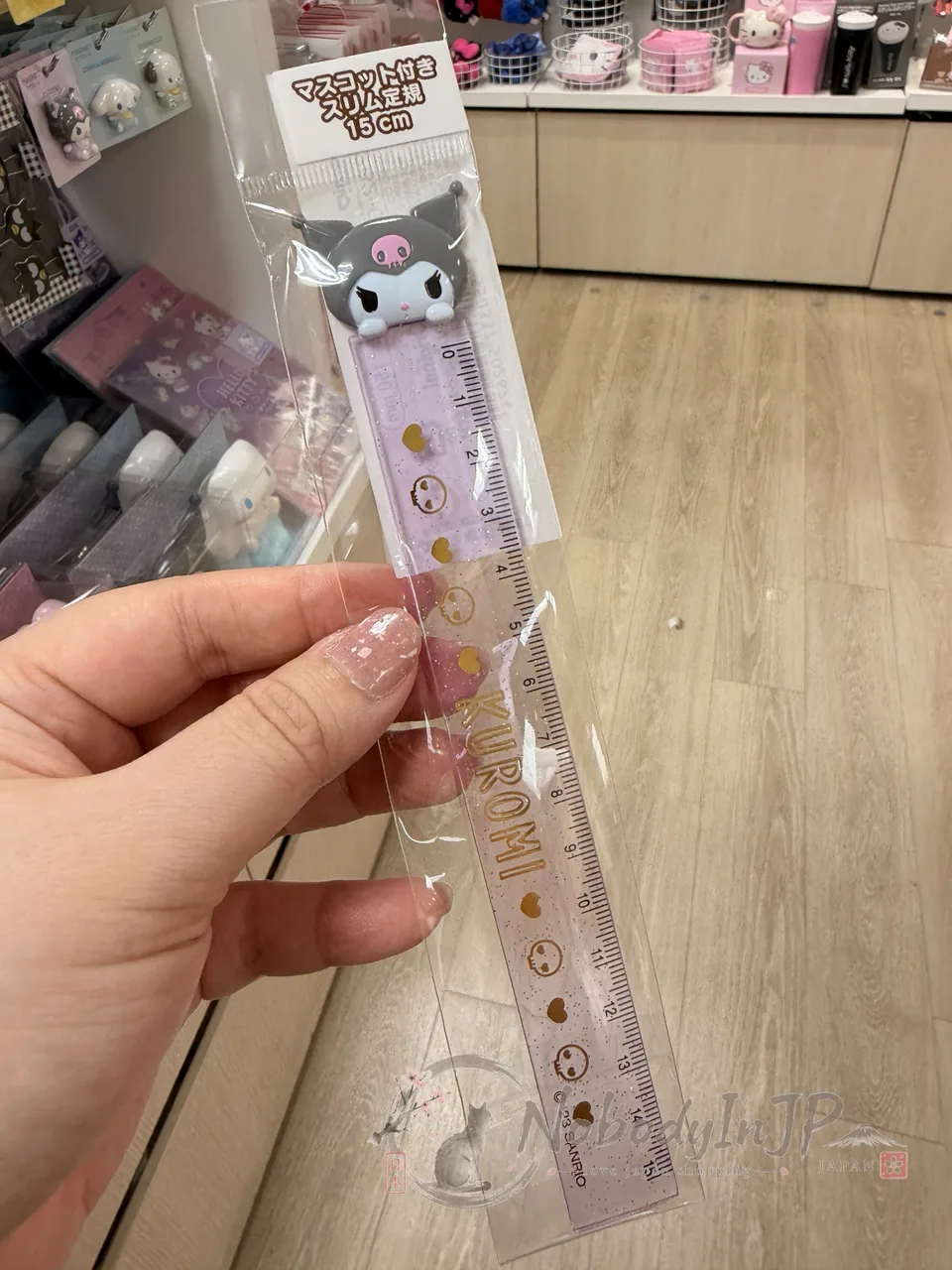 Sanrio 大頭15cm造型短尺