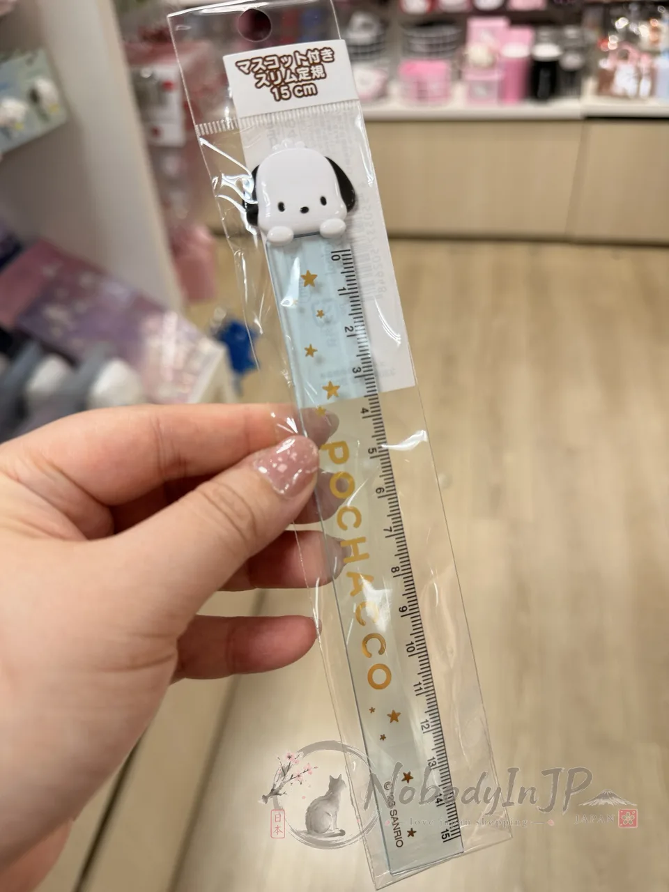Sanrio 大頭15cm造型短尺