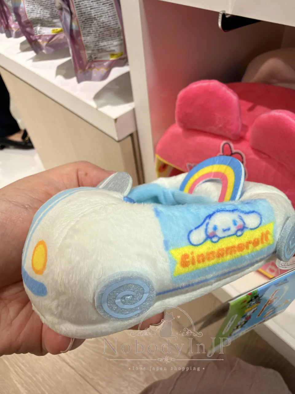 Sanrio 超級可愛大冒險系列汽車絨毛娃娃