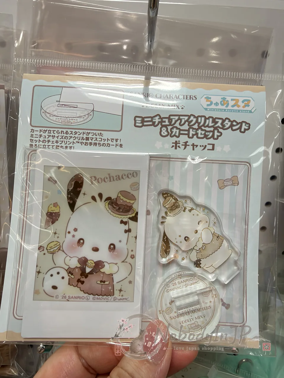Sanrio DOLLY MIX系列壓克力立牌+小卡組