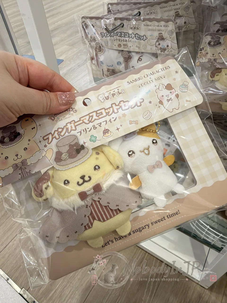 Sanrio DOLLY MIX系列2入迷你絨毛吊飾組