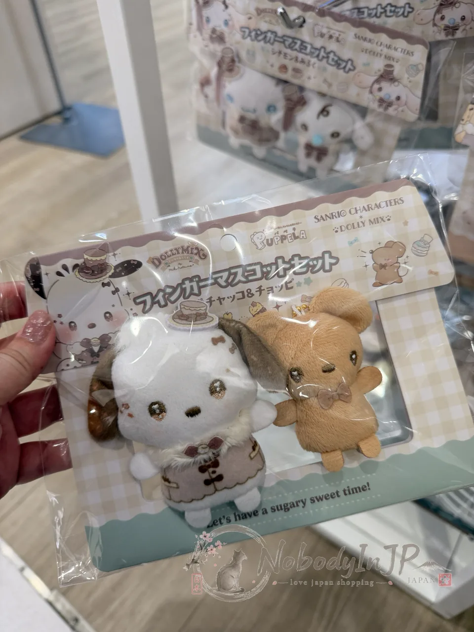 Sanrio DOLLY MIX系列2入迷你絨毛吊飾組