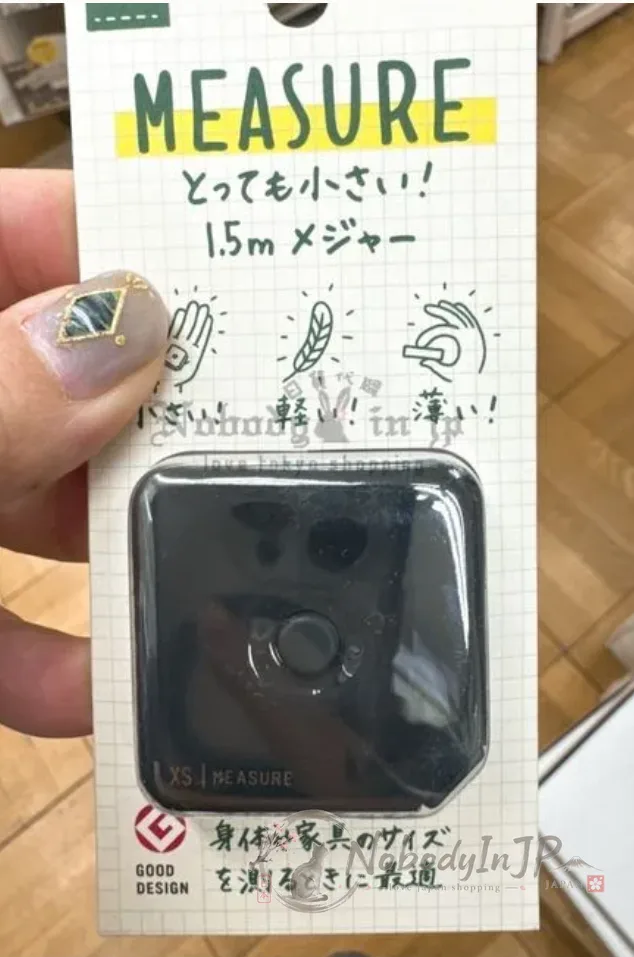 超迷你好攜帶輕量皮尺特價