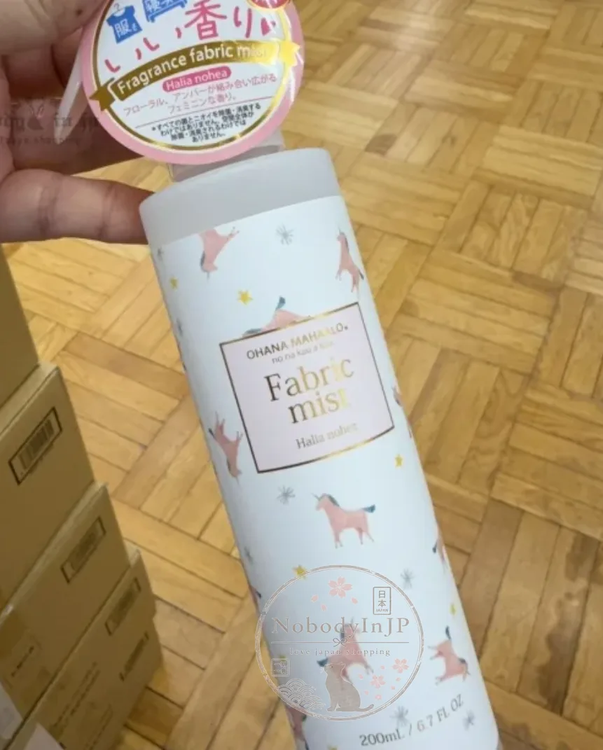 日本製 OHANA MAHAALO 200ml居家衣物環境清新噴霧 特價