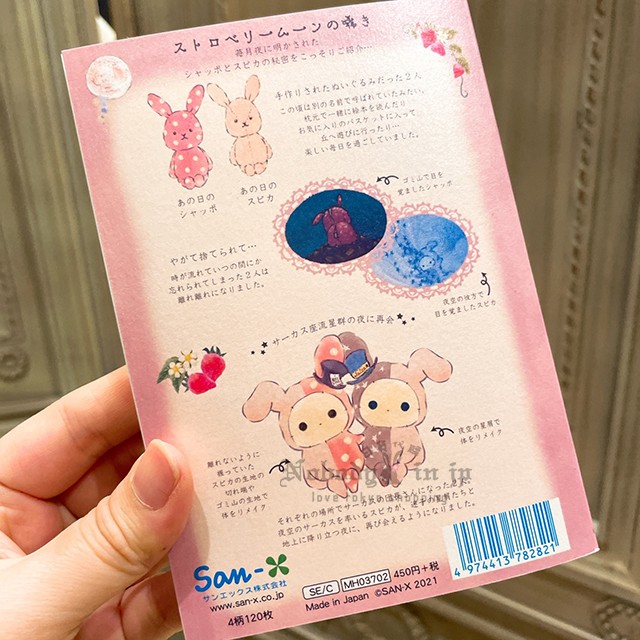 2021-03-16_05-54-06_IMG_4078 拷貝.jpg