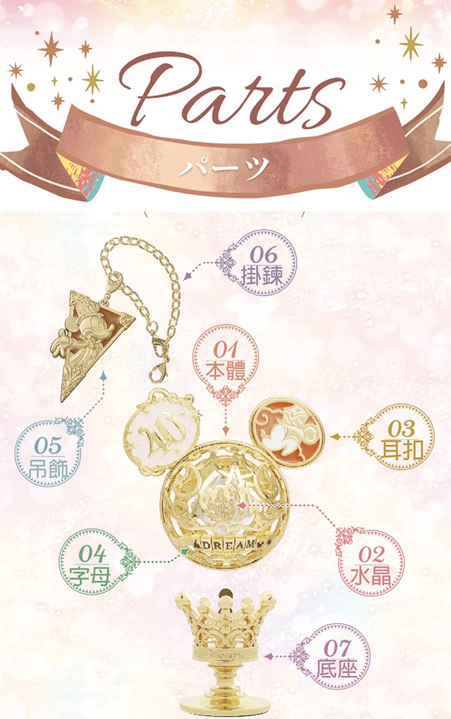 2023-08-21 09 04 20 拷貝.jpg