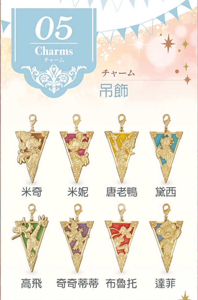 2023-08-21 09 05 17 拷貝.jpg