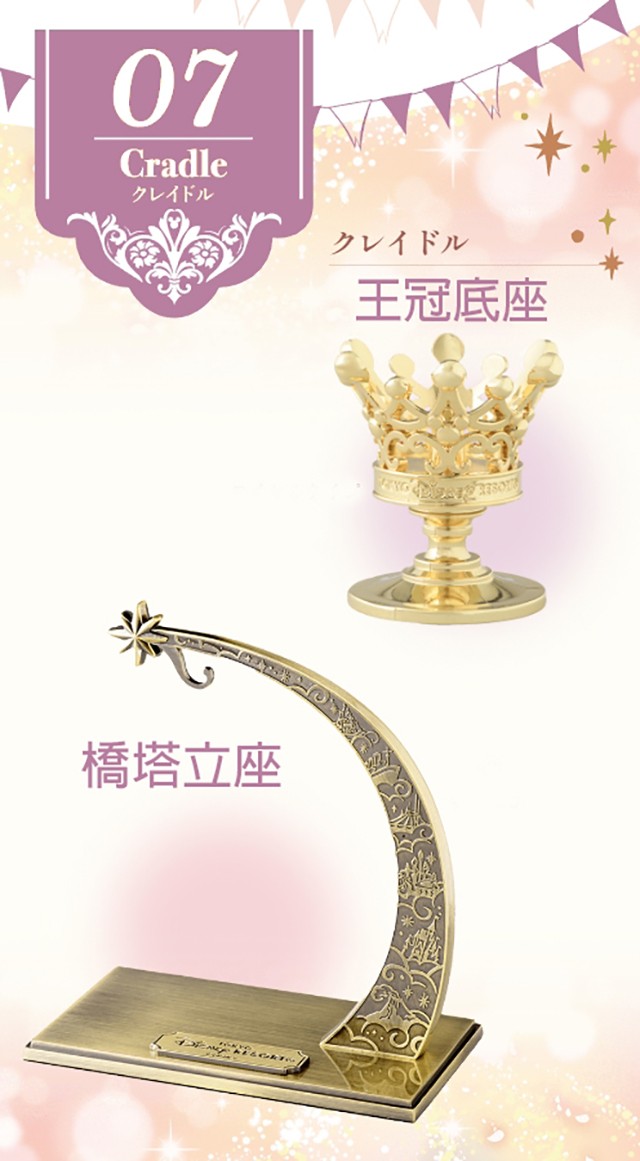 2023-08-21 09 05 29 拷貝.jpg