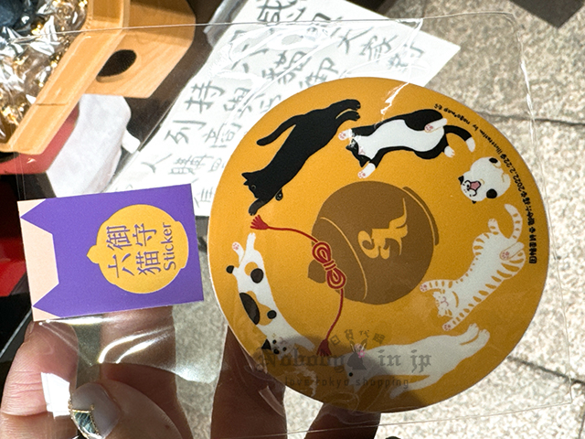 2023-12-05_09-39-24_IMG_6440 拷貝.jpg