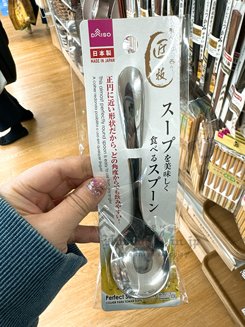 2024-03-22_18-15-57_IMG_8406 拷貝.jpg