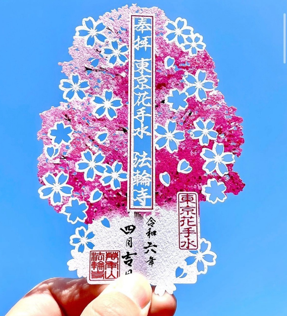 螢幕擷取畫面 2024-04-17 235819.png