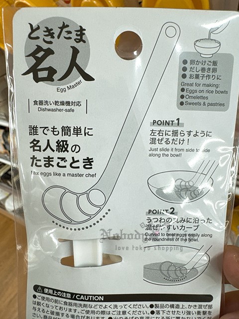 2024-05-24_13-57-07_IMG_1491 拷貝.jpg