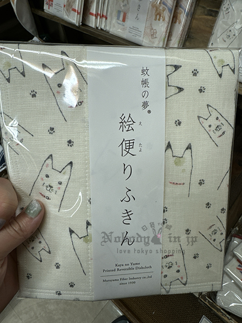 2024-06-01_13-32-11_IMG_9368 拷貝.jpg