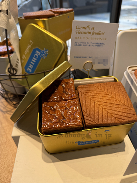 2024-06-03_13-51-43_IMG_1156 拷貝.jpg