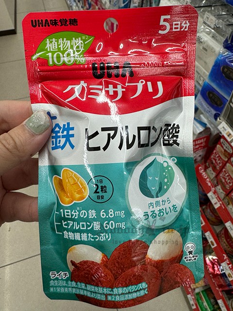 2024-06-09_16-07-49_IMG_4702 拷貝.jpg