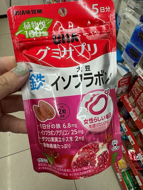 2024-06-09_16-07-41_IMG_4698 拷貝.jpg