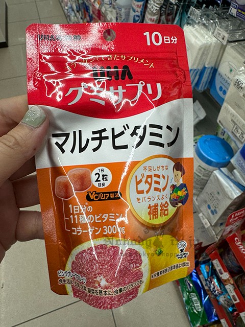 2024-06-09_16-07-16_IMG_4688 拷貝.jpg