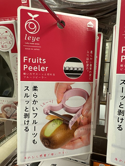 2024-06-01_13-40-03_IMG_9373 拷貝.jpg