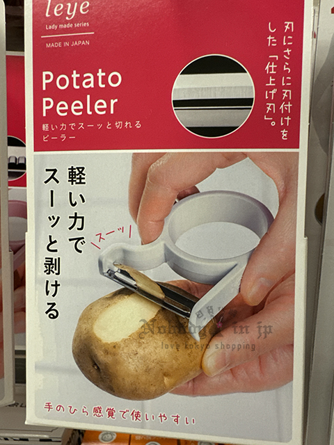 2024-06-01_13-40-01_IMG_9372 拷貝.jpg
