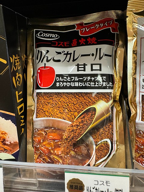 2024-06-09_17-46-50_IMG_4761 拷貝.jpg