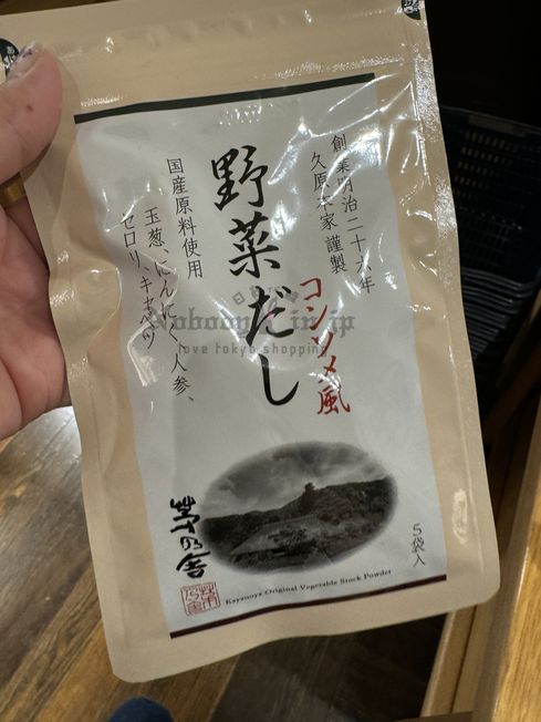 2024-09-13_16-36-08_IMG_0883_結果.jpg