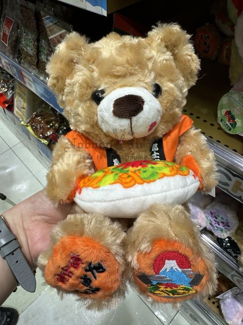 2024-09-16_17-06-57_IMG_3963_結果.jpg