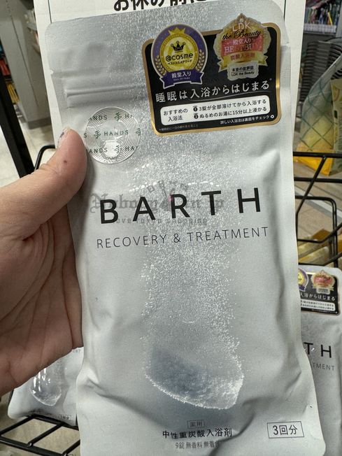 2024-09-16_14-14-54_IMG_3429 - 複製_結果.jpg