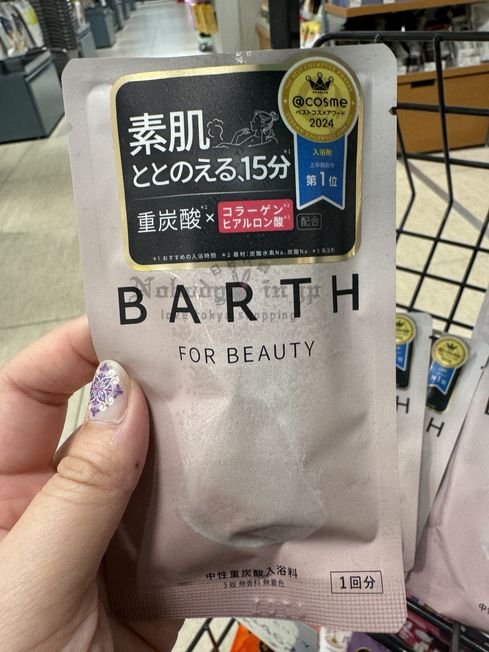 2024-09-16_14-15-08_IMG_3435 - 複製_結果.jpg