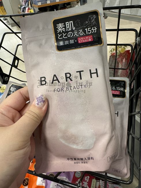 2024-09-16_14-15-12_IMG_3437 - 複製_結果.jpg