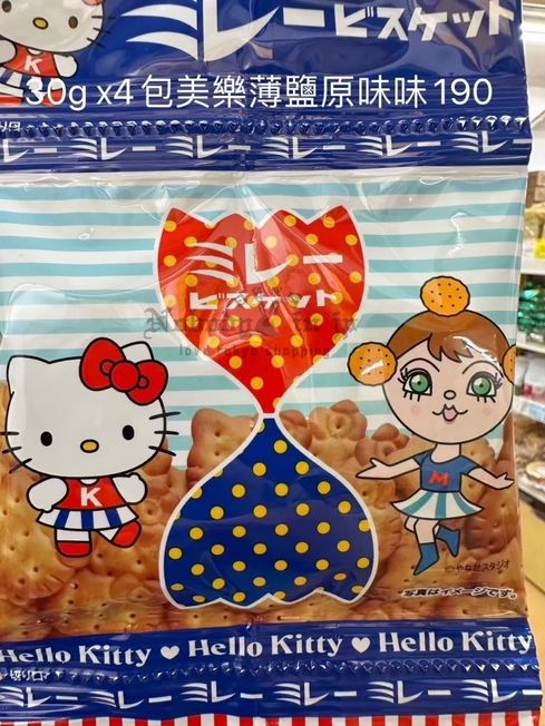 6_結果.jpg
