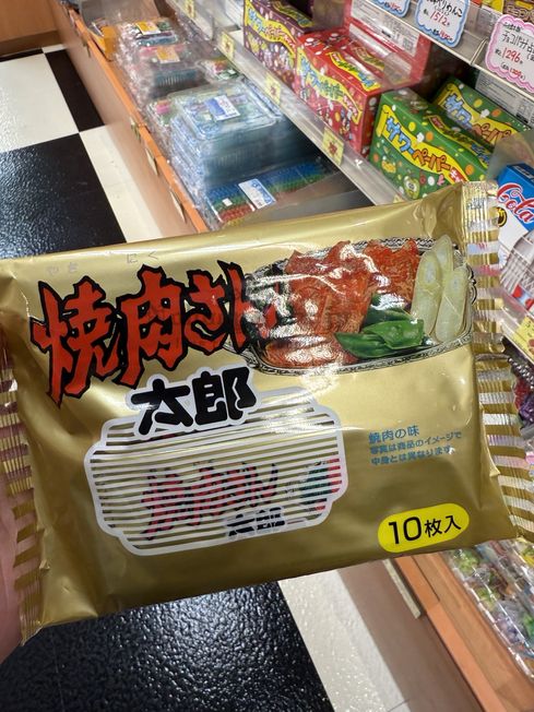 2024-12-28_18-21-42_IMG_9029_結果.jpg