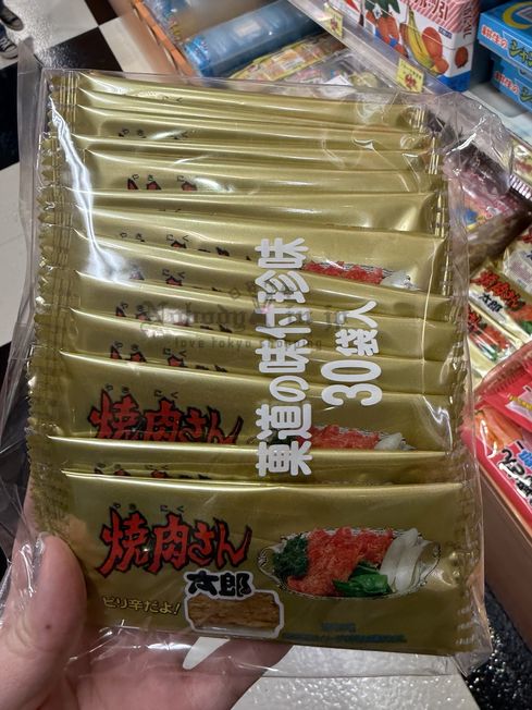 2024-12-28_18-22-04_IMG_9035_結果.jpg