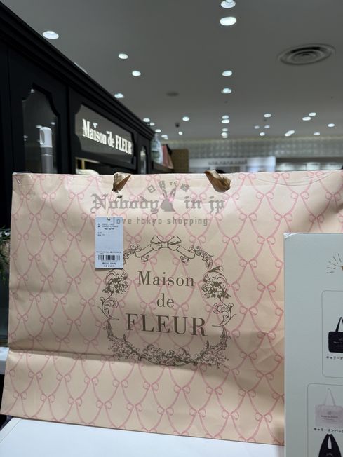 福袋】Maison de FLEUR 2025年 HappyBag♪｜Maison de FLEUR｜東京ソラマチ