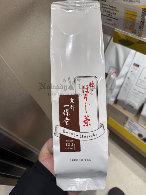 2025-03-07_11-33-21_IMG_7332_結果.jpg