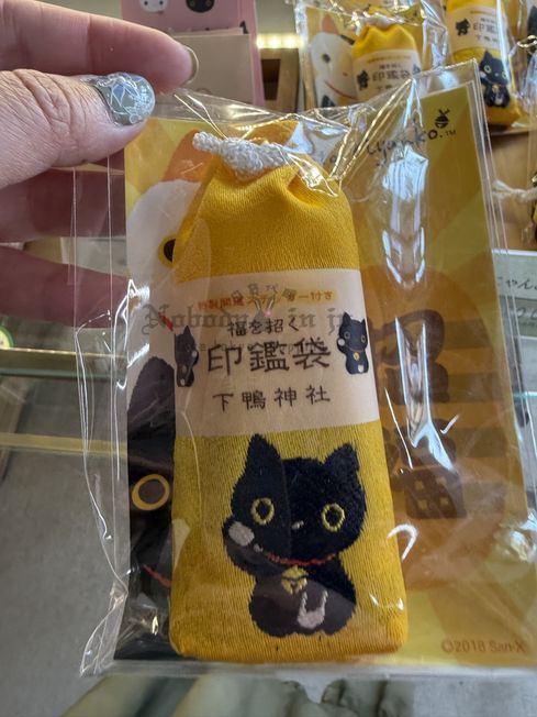 2025-03-12_11-29-38_IMG_2782_結果.jpg