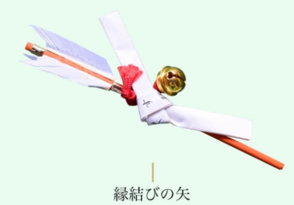 螢幕擷取畫面 2025-03-25 094544_1.png