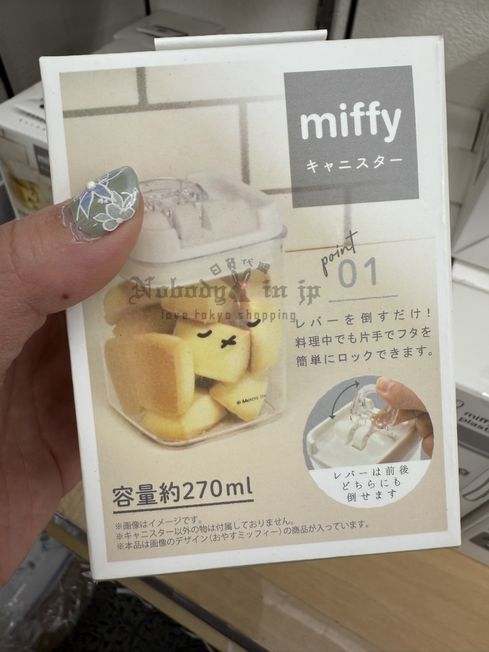 2025-03-21_13-16-09_IMG_0648_結果.jpg